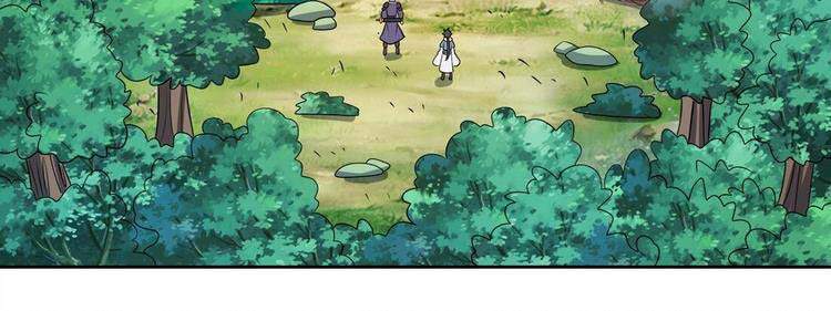 Nương Tử Nhà Ta Là Nữ Đế chapter 38 - Upload bởi truyensieuhay.com
