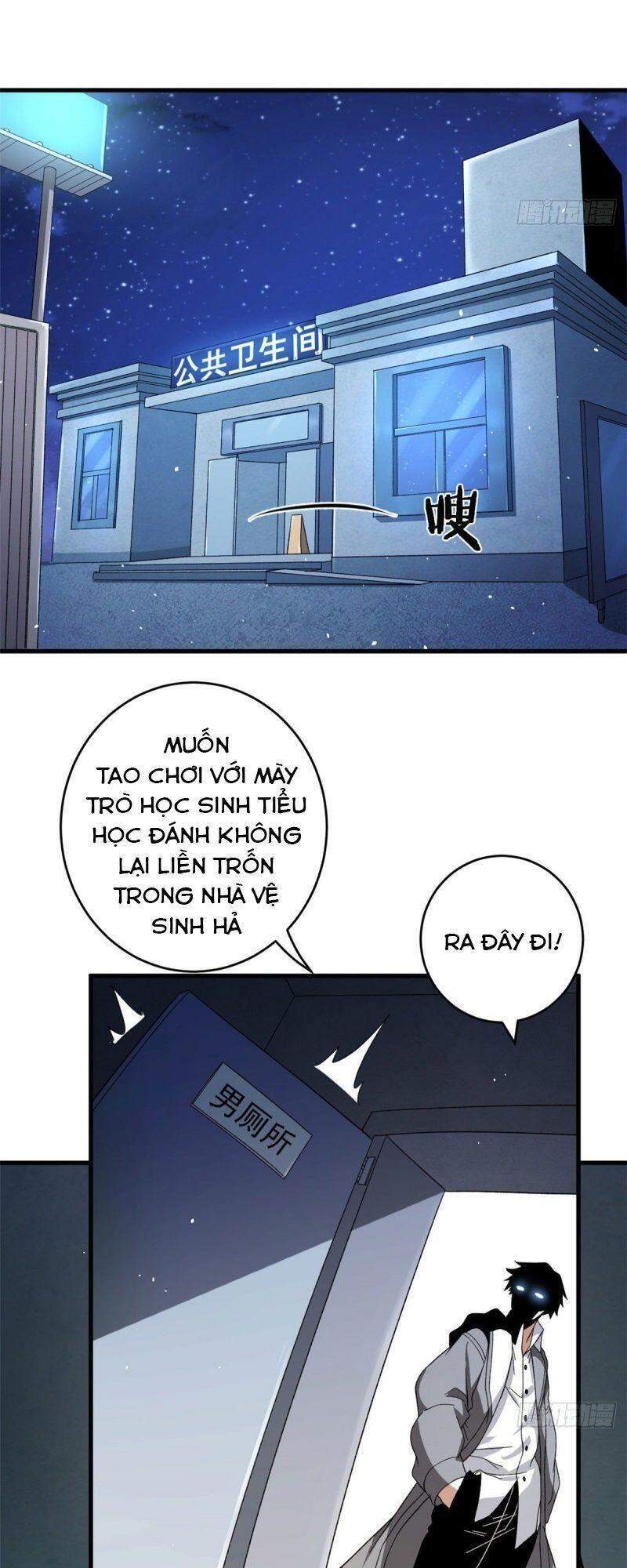 Ta có 999 loại dị năng chapter 6 - Upload bởi truyensieuhay.com