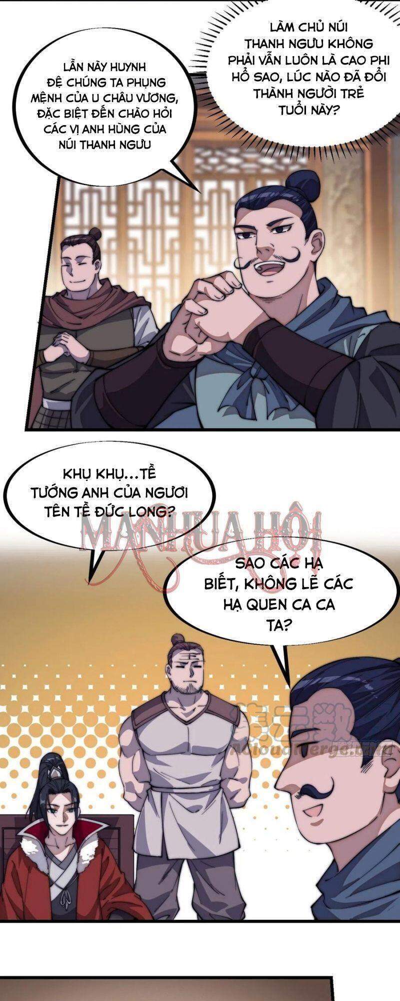 Ta Có Một Sơn Trại chapter 99 - Upload bởi truyensieuhay.com