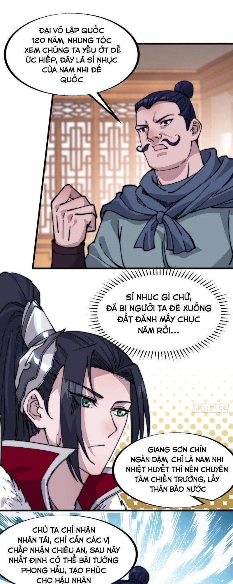 Ta Có Một Sơn Trại chapter 99 - Upload bởi truyensieuhay.com
