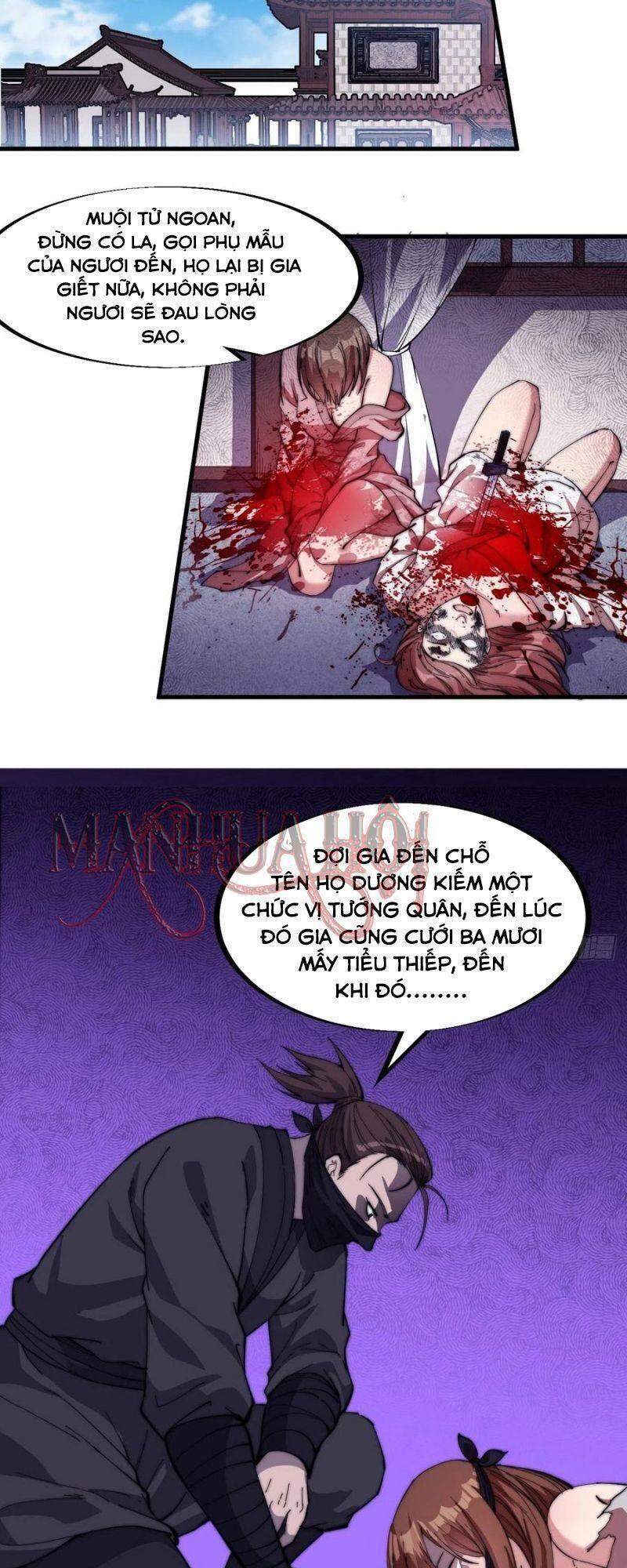 Ta Có Một Sơn Trại chapter 100 - Upload bởi truyensieuhay.com