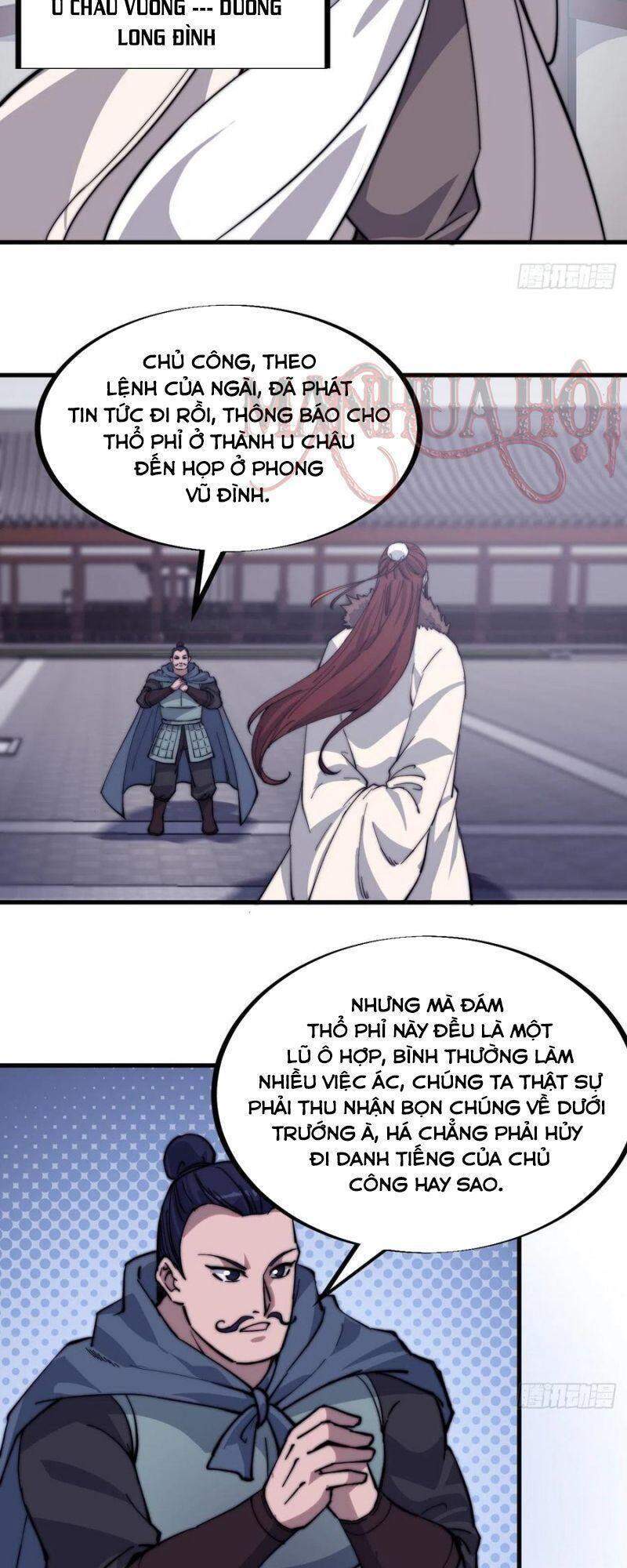 Ta Có Một Sơn Trại chapter 100 - Upload bởi truyensieuhay.com