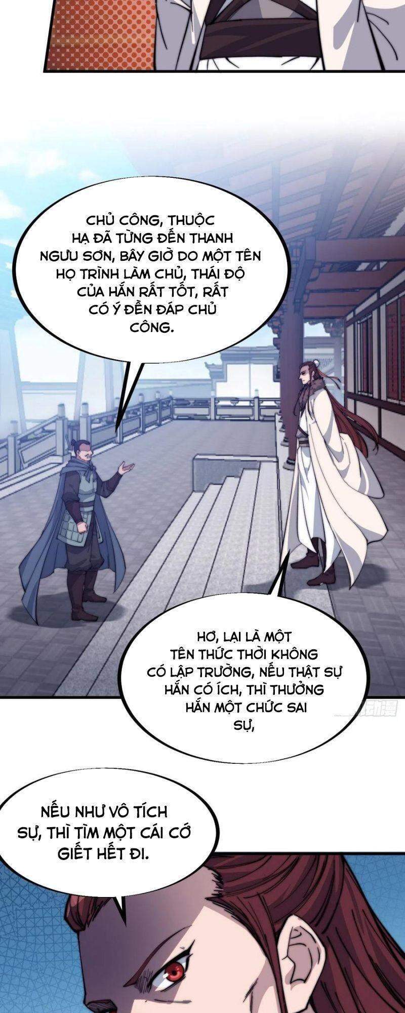 Ta Có Một Sơn Trại chapter 100 - Upload bởi truyensieuhay.com