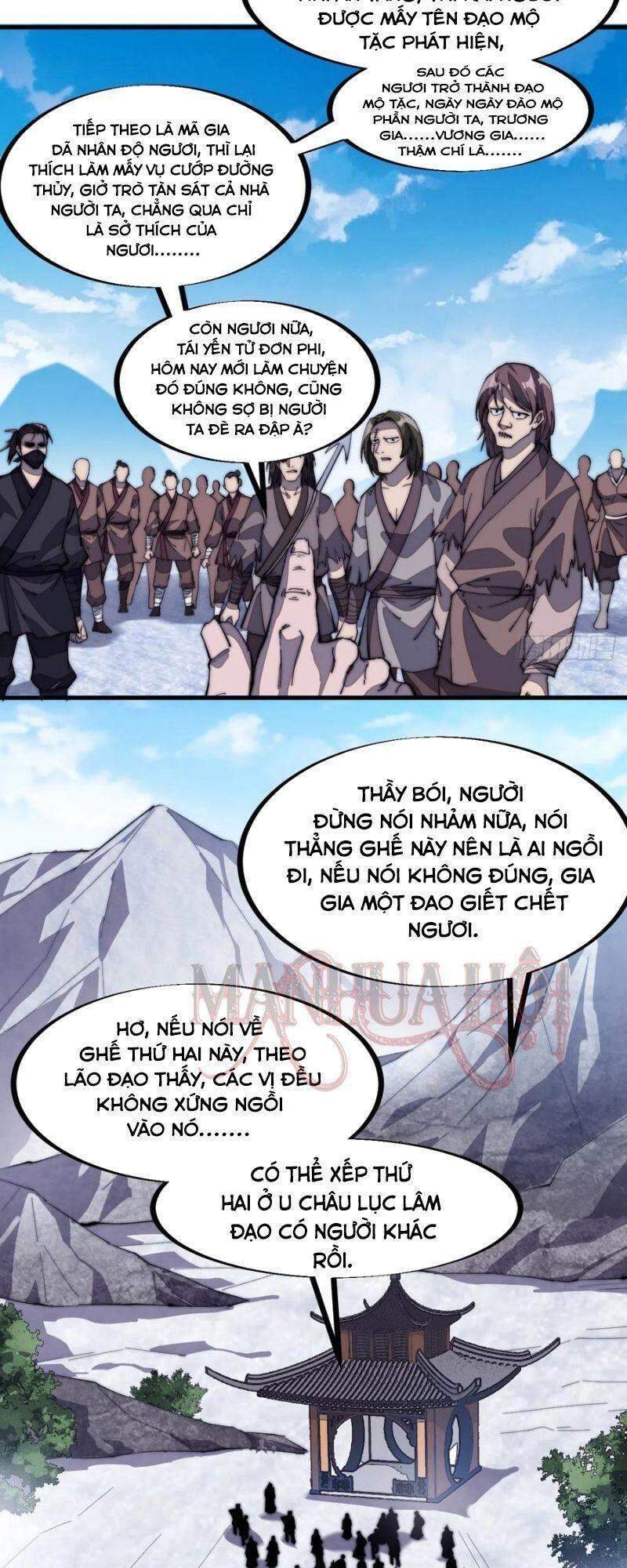 Ta Có Một Sơn Trại chapter 101 - Upload bởi truyensieuhay.com