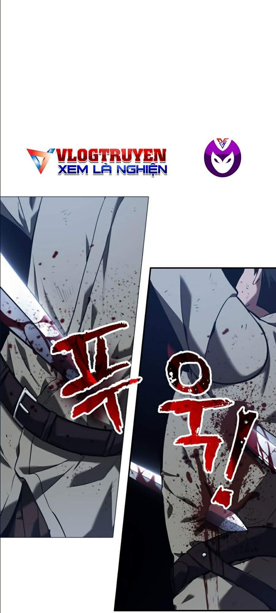 Toàn Trí Độc Giả chapter 69 - Upload bởi truyensieuhay.com