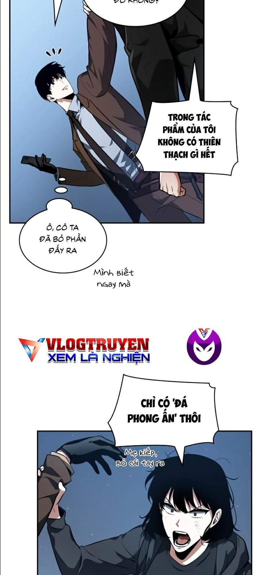 Toàn Trí Độc Giả chapter 69 - Upload bởi truyensieuhay.com