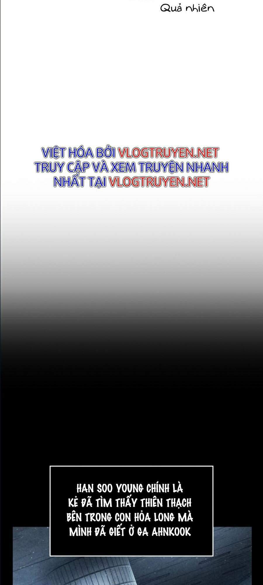Toàn Trí Độc Giả chapter 69 - Upload bởi truyensieuhay.com
