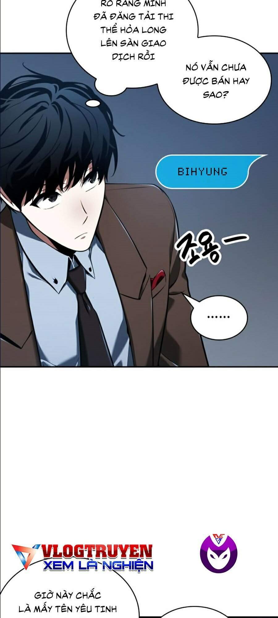 Toàn Trí Độc Giả chapter 69 - Upload bởi truyensieuhay.com