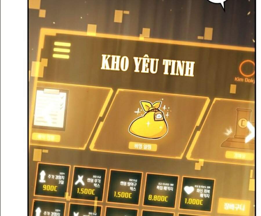 Toàn Trí Độc Giả chapter 69 - Upload bởi truyensieuhay.com