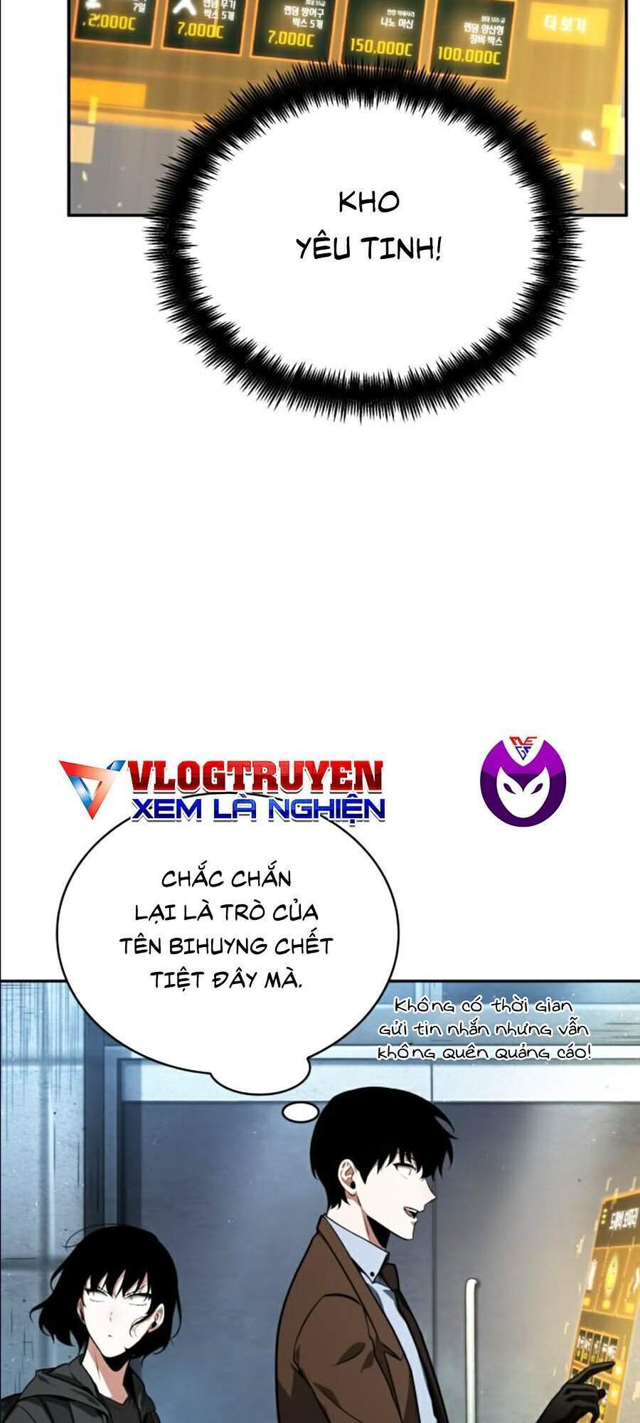 Toàn Trí Độc Giả chapter 69 - Upload bởi truyensieuhay.com