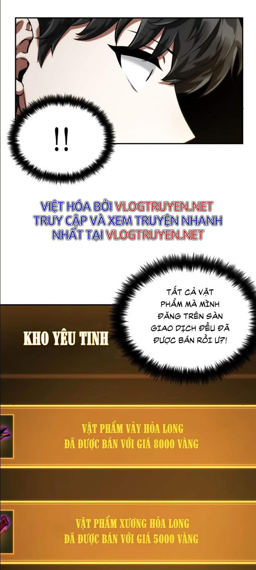 Toàn Trí Độc Giả chapter 69 - Upload bởi truyensieuhay.com