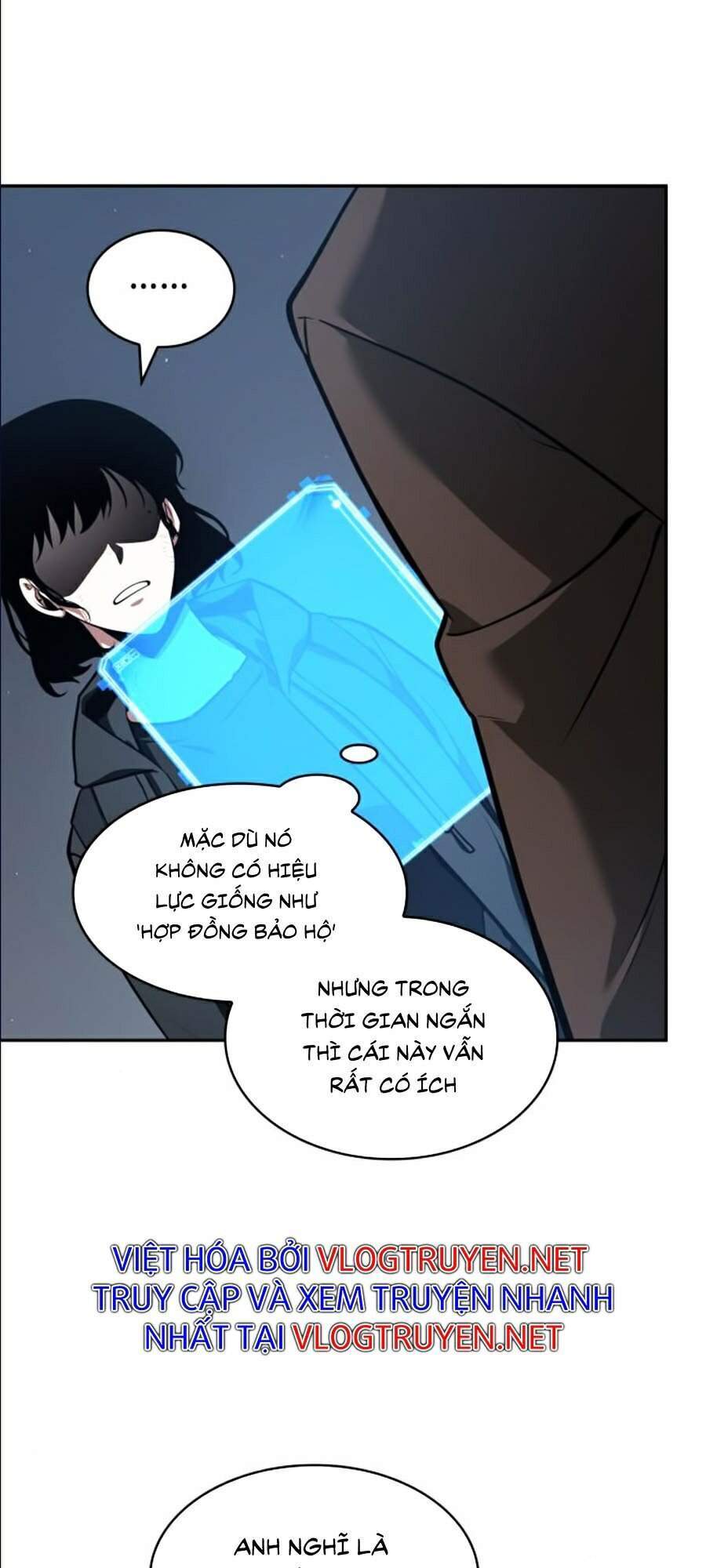 Toàn Trí Độc Giả chapter 69 - Upload bởi truyensieuhay.com