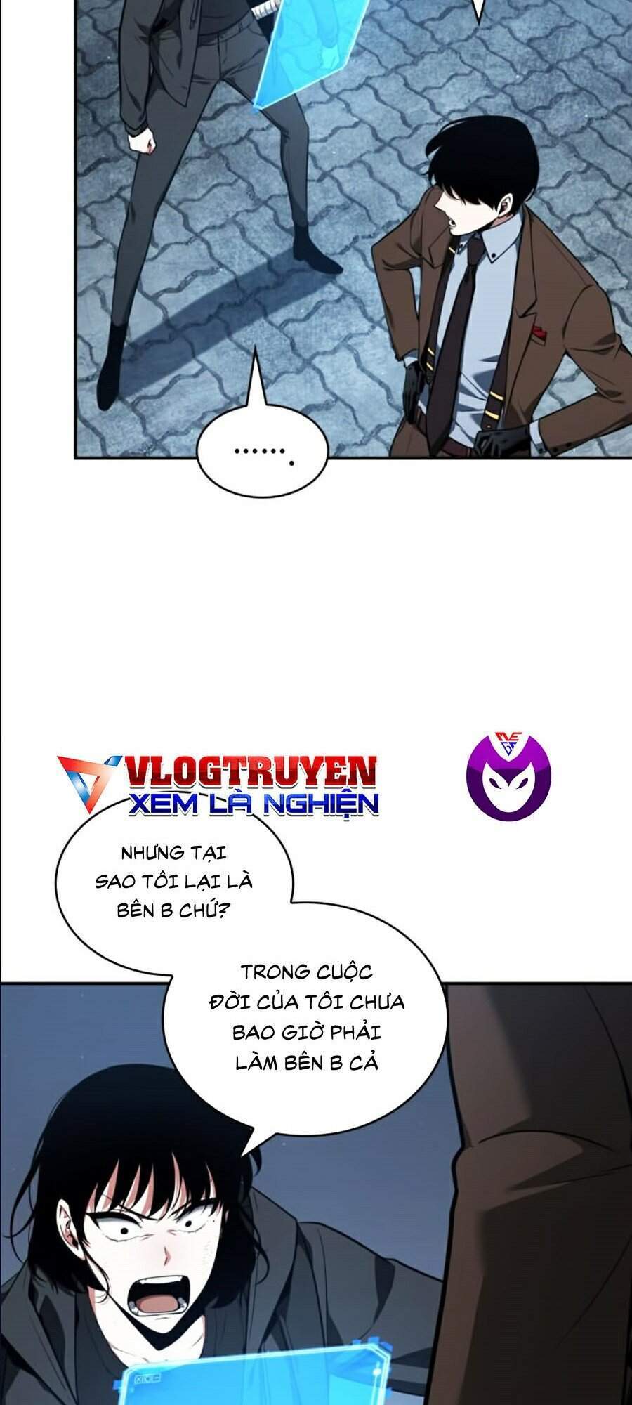 Toàn Trí Độc Giả chapter 69 - Upload bởi truyensieuhay.com