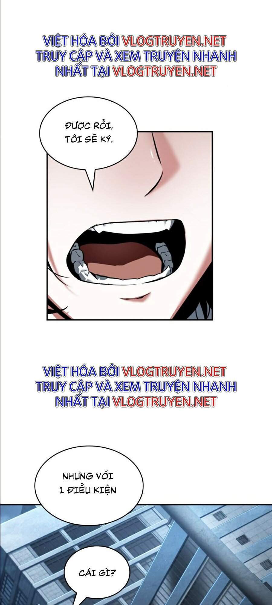 Toàn Trí Độc Giả chapter 69 - Upload bởi truyensieuhay.com