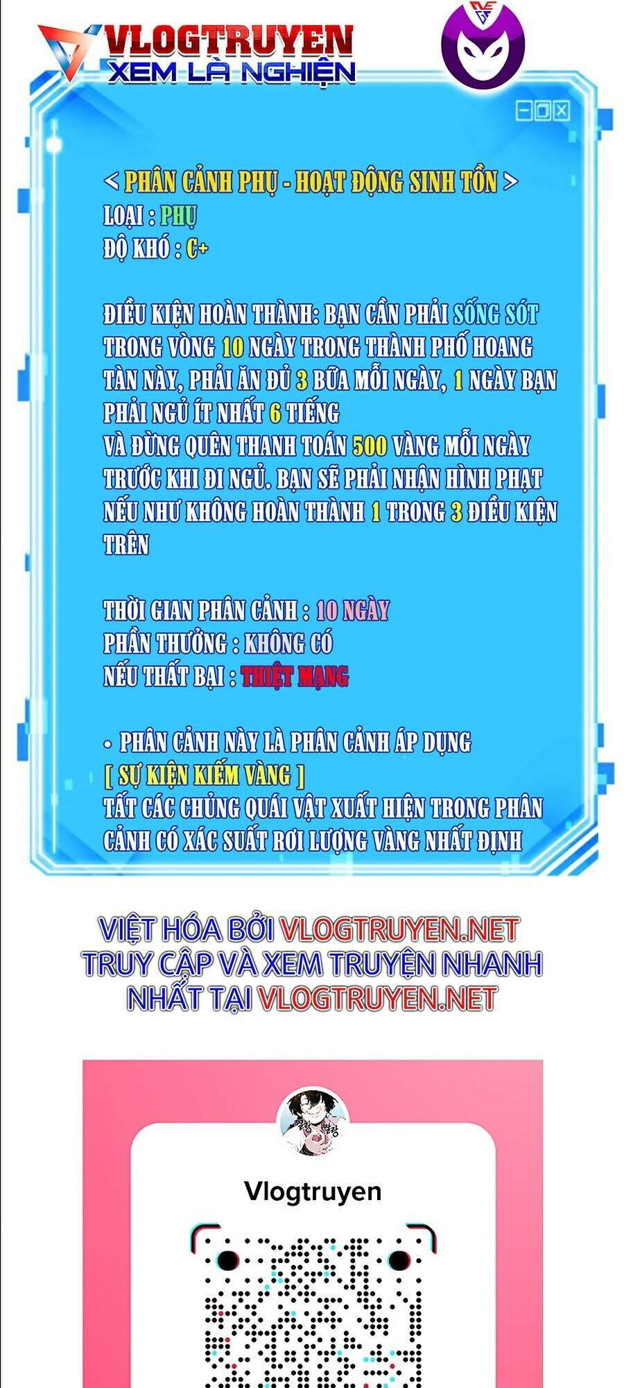 Toàn Trí Độc Giả chapter 69 - Upload bởi truyensieuhay.com