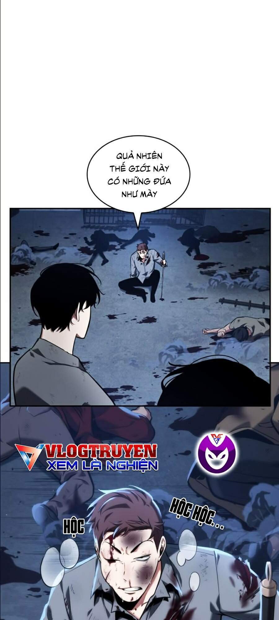 Toàn Trí Độc Giả chapter 69 - Upload bởi truyensieuhay.com