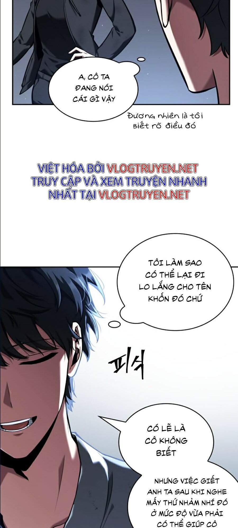 Toàn Trí Độc Giả chapter 69 - Upload bởi truyensieuhay.com