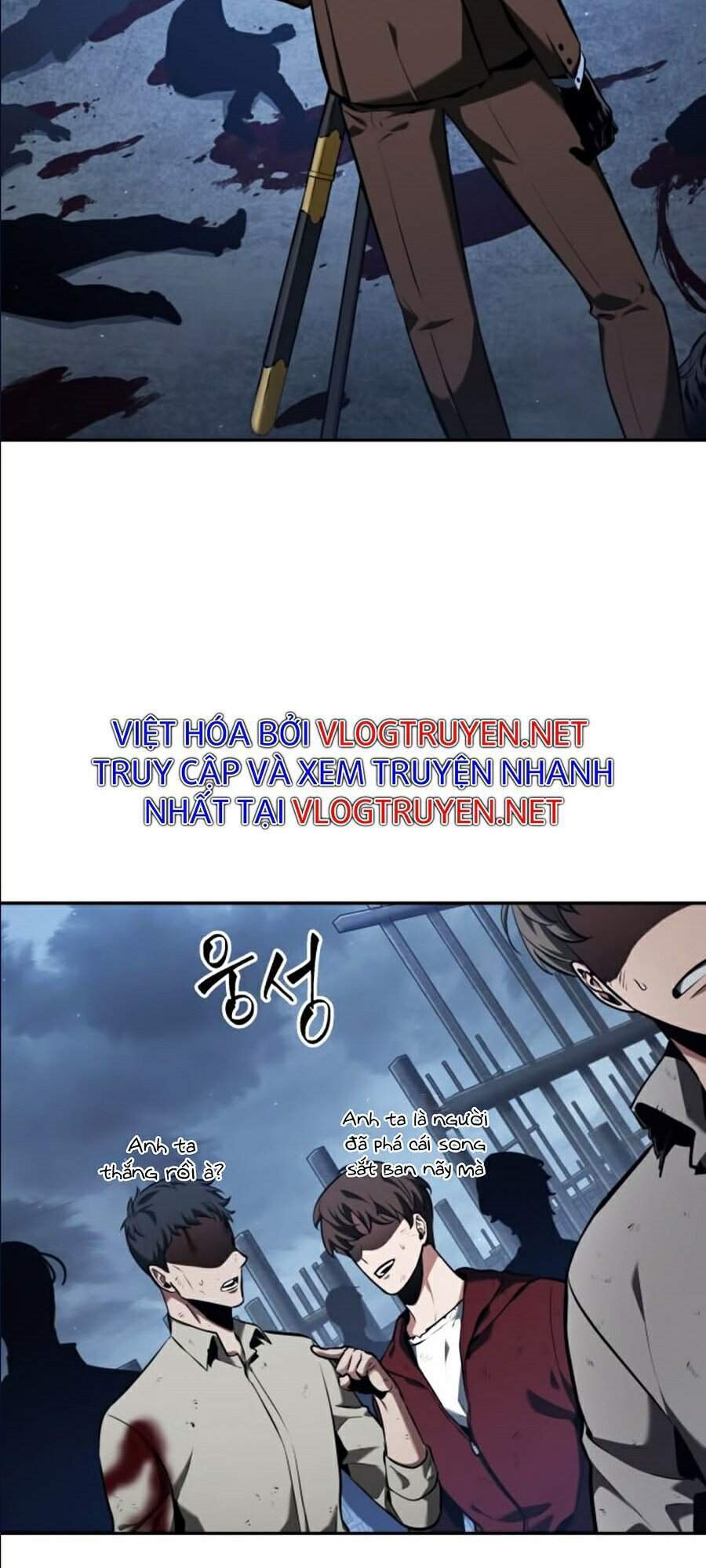 Toàn Trí Độc Giả chapter 69 - Upload bởi truyensieuhay.com