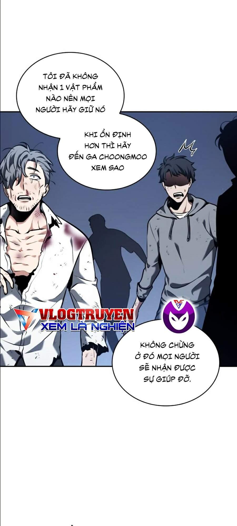 Toàn Trí Độc Giả chapter 69 - Upload bởi truyensieuhay.com