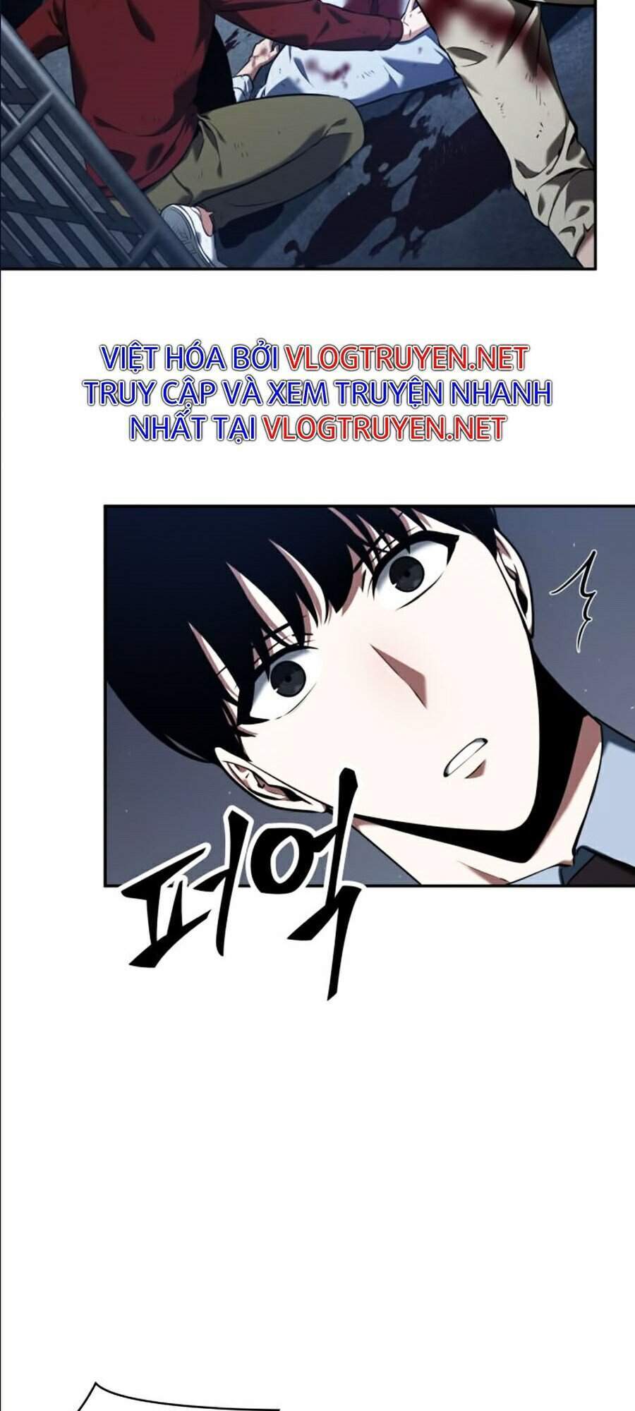 Toàn Trí Độc Giả chapter 69 - Upload bởi truyensieuhay.com