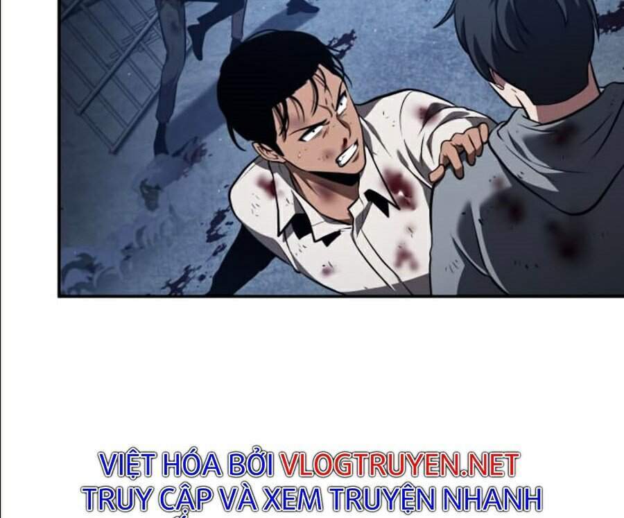 Toàn Trí Độc Giả chapter 69 - Upload bởi truyensieuhay.com