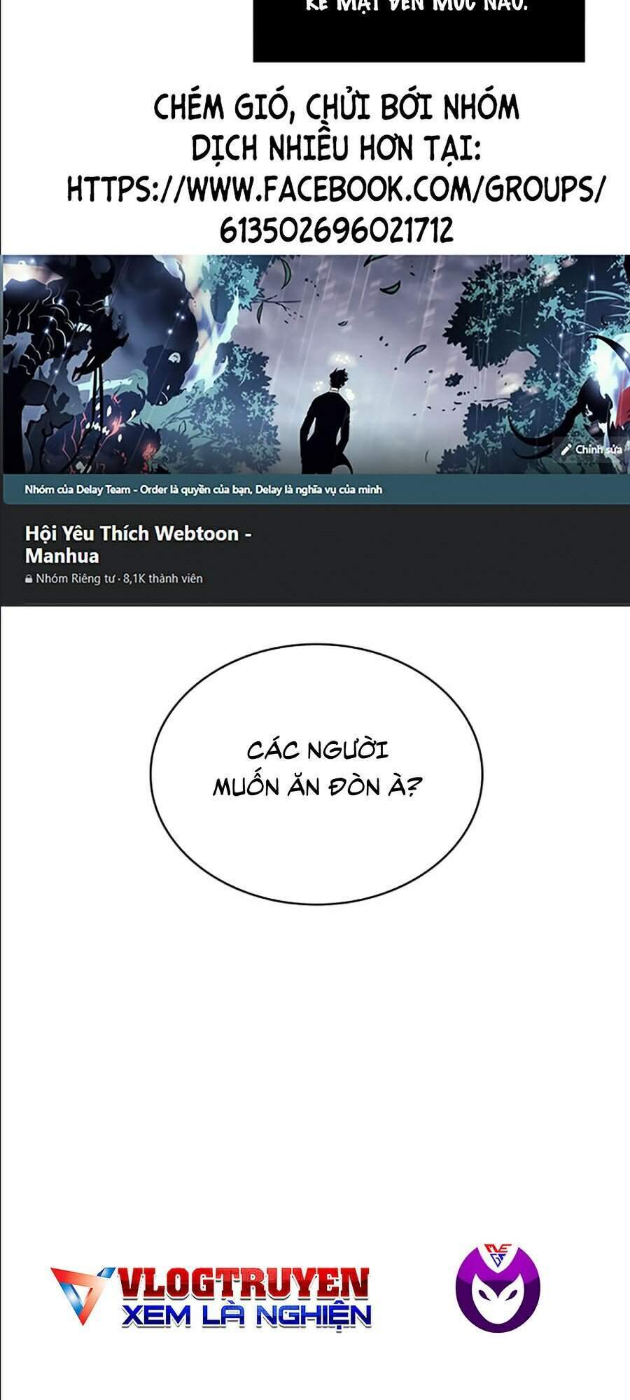 Toàn Trí Độc Giả chapter 69 - Upload bởi truyensieuhay.com