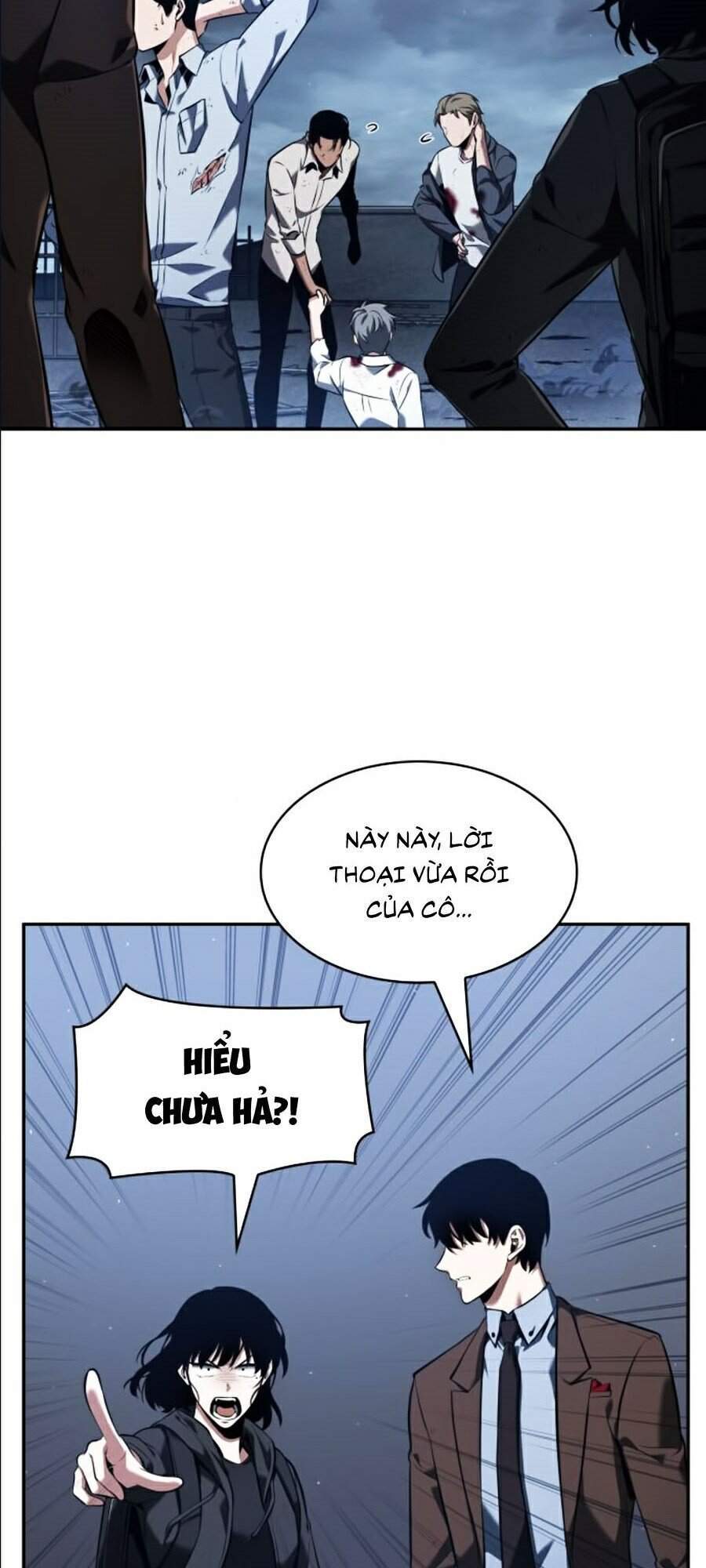 Toàn Trí Độc Giả chapter 69 - Upload bởi truyensieuhay.com