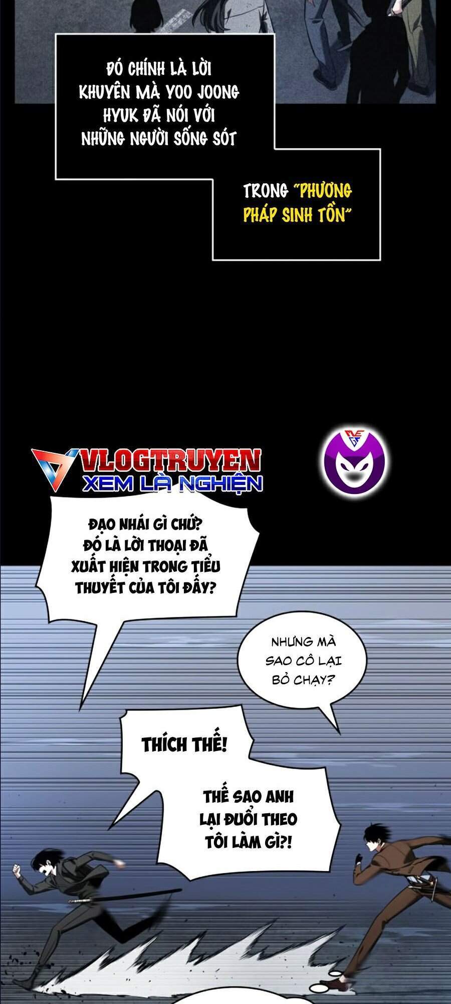 Toàn Trí Độc Giả chapter 69 - Upload bởi truyensieuhay.com