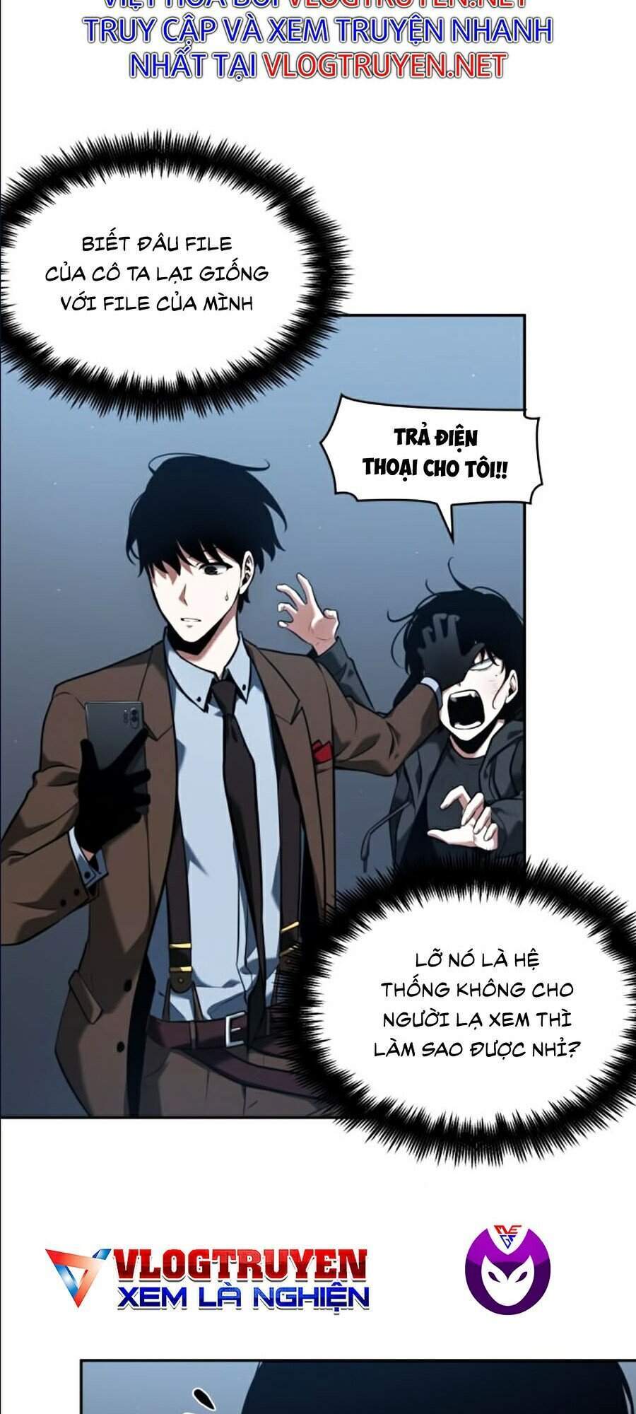 Toàn Trí Độc Giả chapter 69 - Upload bởi truyensieuhay.com