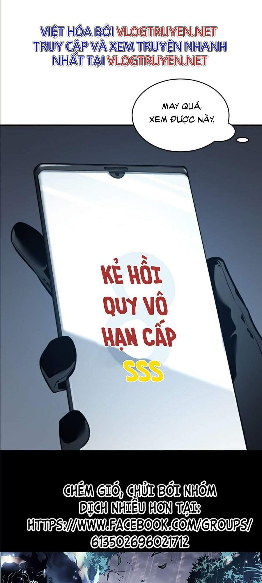 Toàn Trí Độc Giả chapter 69 - Upload bởi truyensieuhay.com