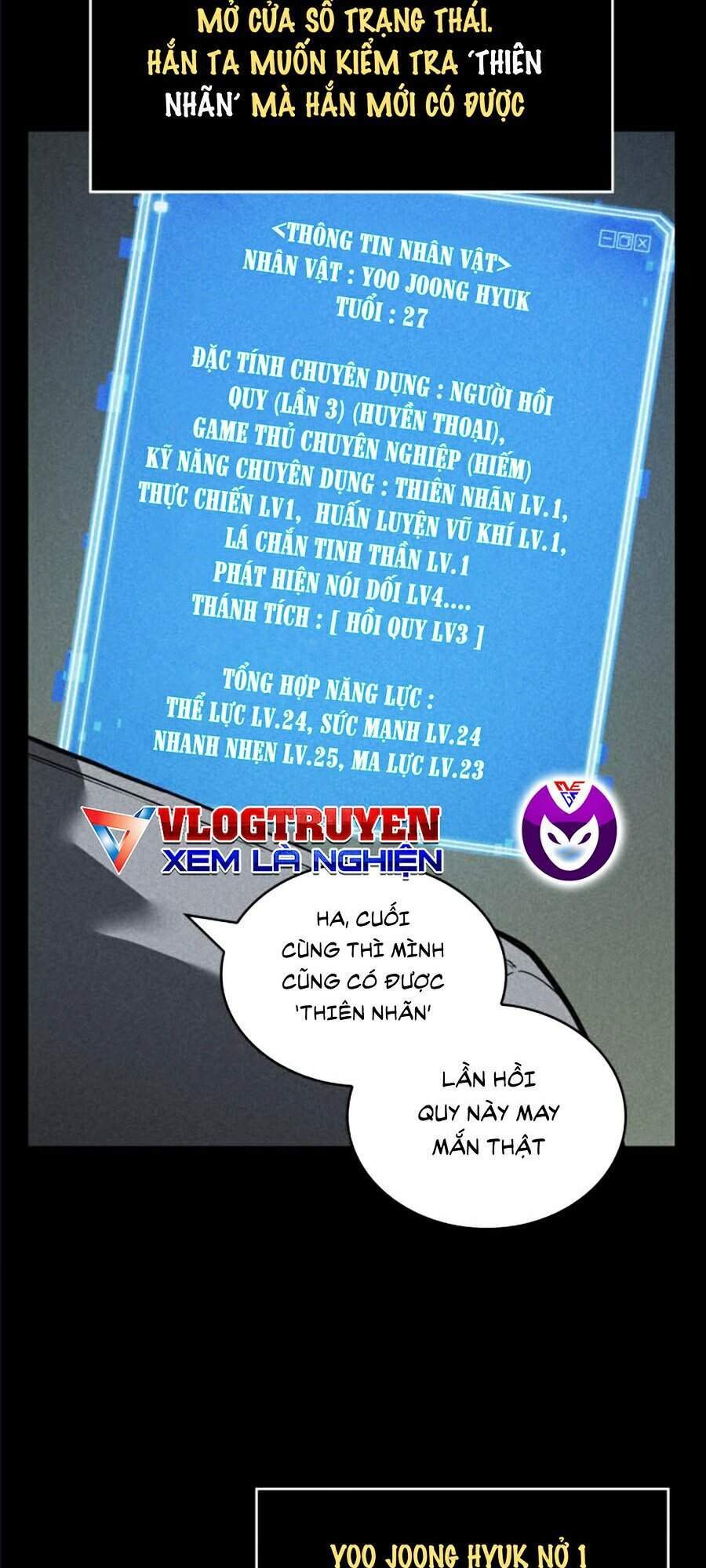 Toàn Trí Độc Giả chapter 69 - Upload bởi truyensieuhay.com