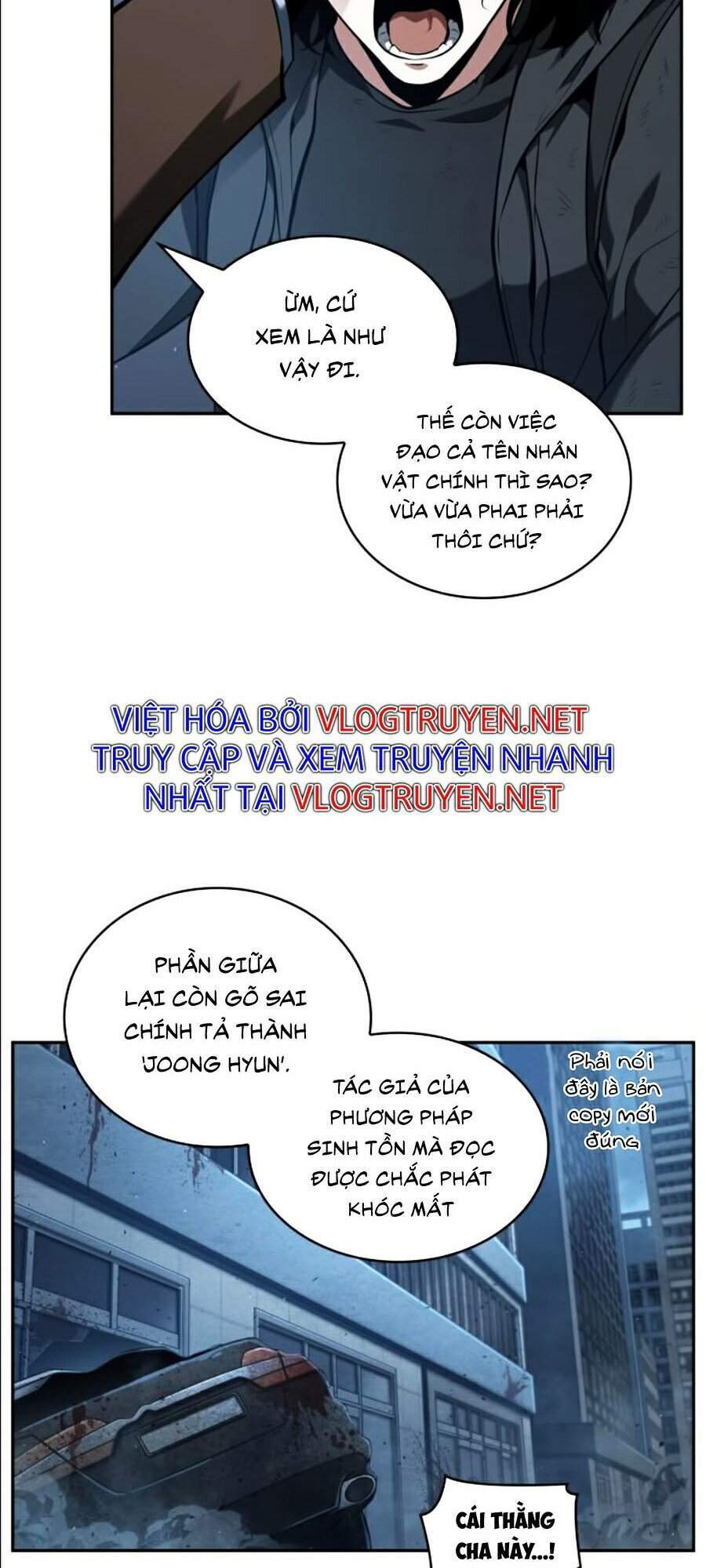 Toàn Trí Độc Giả chapter 69 - Upload bởi truyensieuhay.com