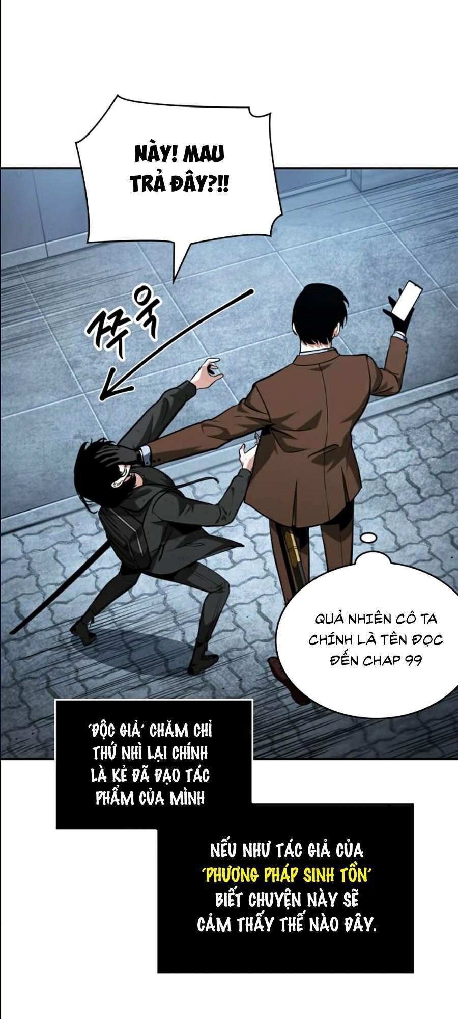 Toàn Trí Độc Giả chapter 69 - Upload bởi truyensieuhay.com