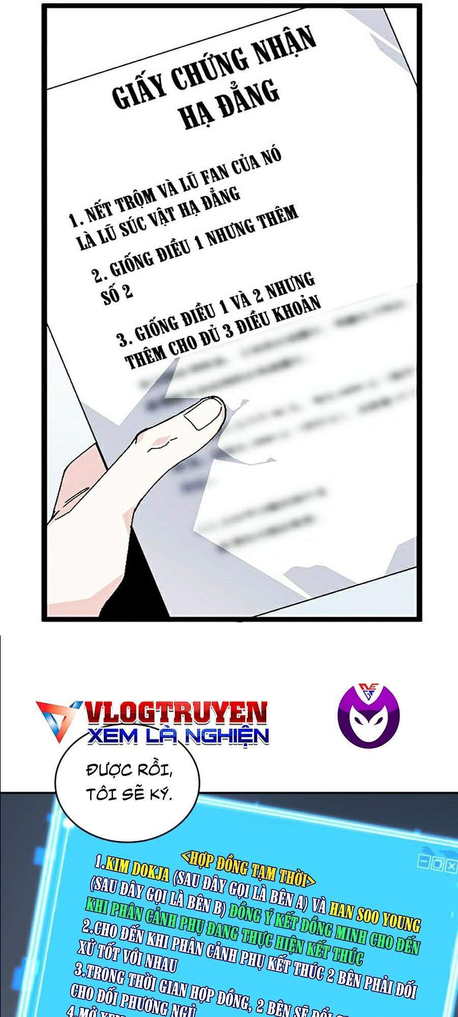 Toàn Trí Độc Giả chapter 70 - Upload bởi truyensieuhay.com