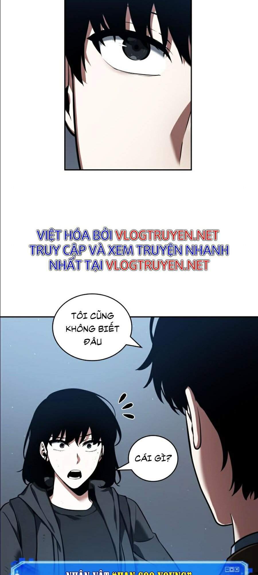 Toàn Trí Độc Giả chapter 70 - Upload bởi truyensieuhay.com