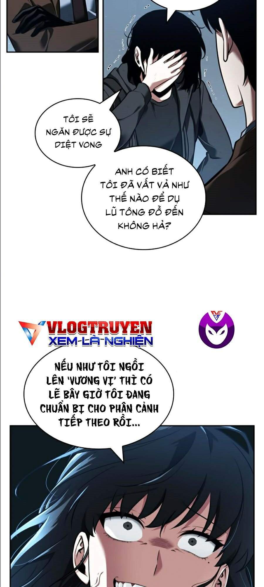 Toàn Trí Độc Giả chapter 70 - Upload bởi truyensieuhay.com
