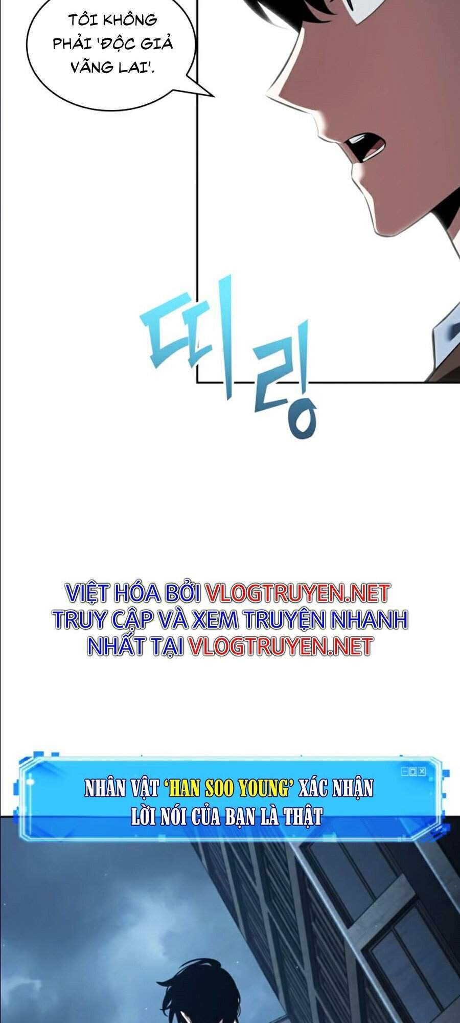 Toàn Trí Độc Giả chapter 70 - Upload bởi truyensieuhay.com