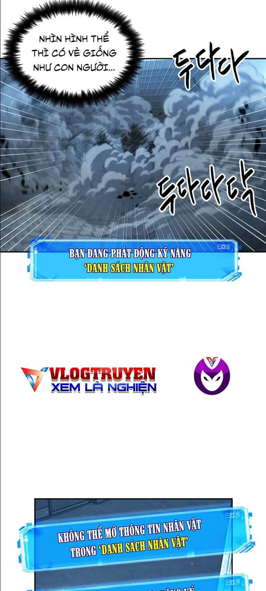 Toàn Trí Độc Giả chapter 70 - Upload bởi truyensieuhay.com