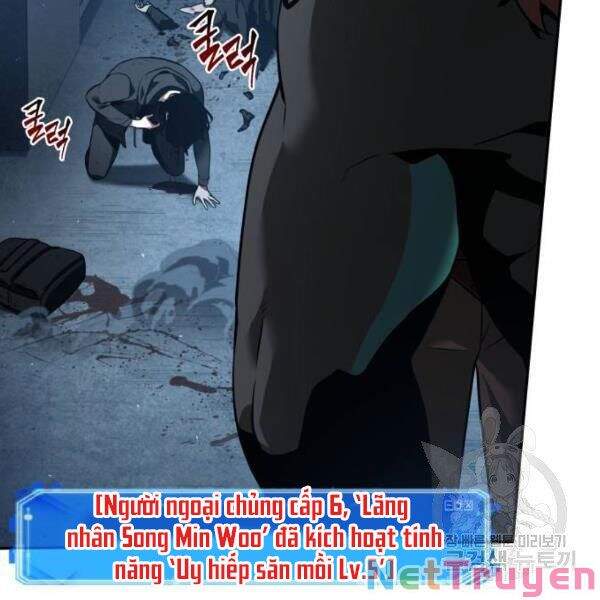 Toàn Trí Độc Giả chapter 71 - Upload bởi truyensieuhay.com