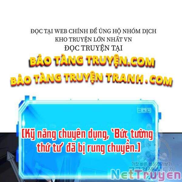 Toàn Trí Độc Giả chapter 71 - Upload bởi truyensieuhay.com