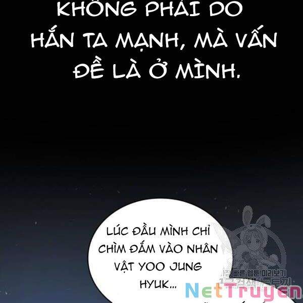 Toàn Trí Độc Giả chapter 71 - Upload bởi truyensieuhay.com