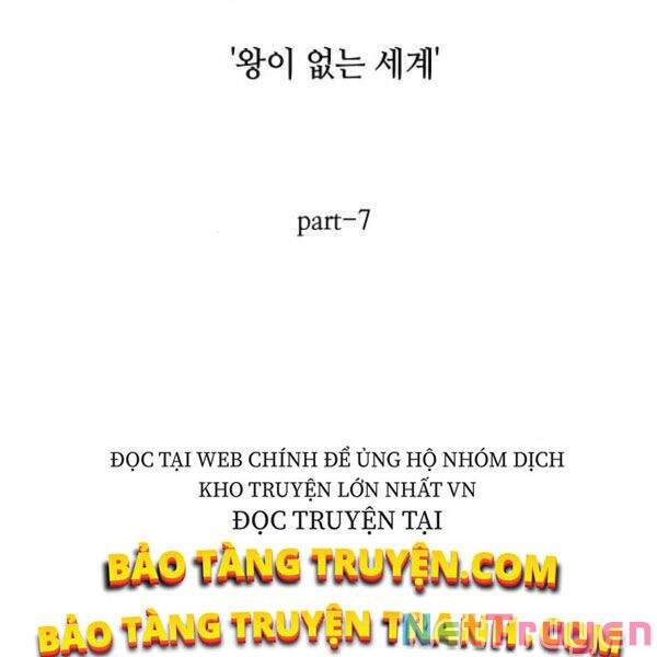 Toàn Trí Độc Giả chapter 71 - Upload bởi truyensieuhay.com