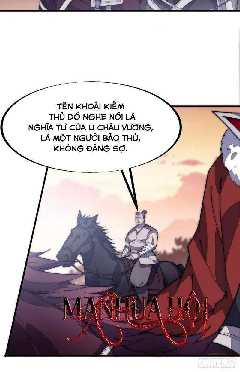 Ta Có Một Sơn Trại chapter 103 - Upload bởi truyensieuhay.com
