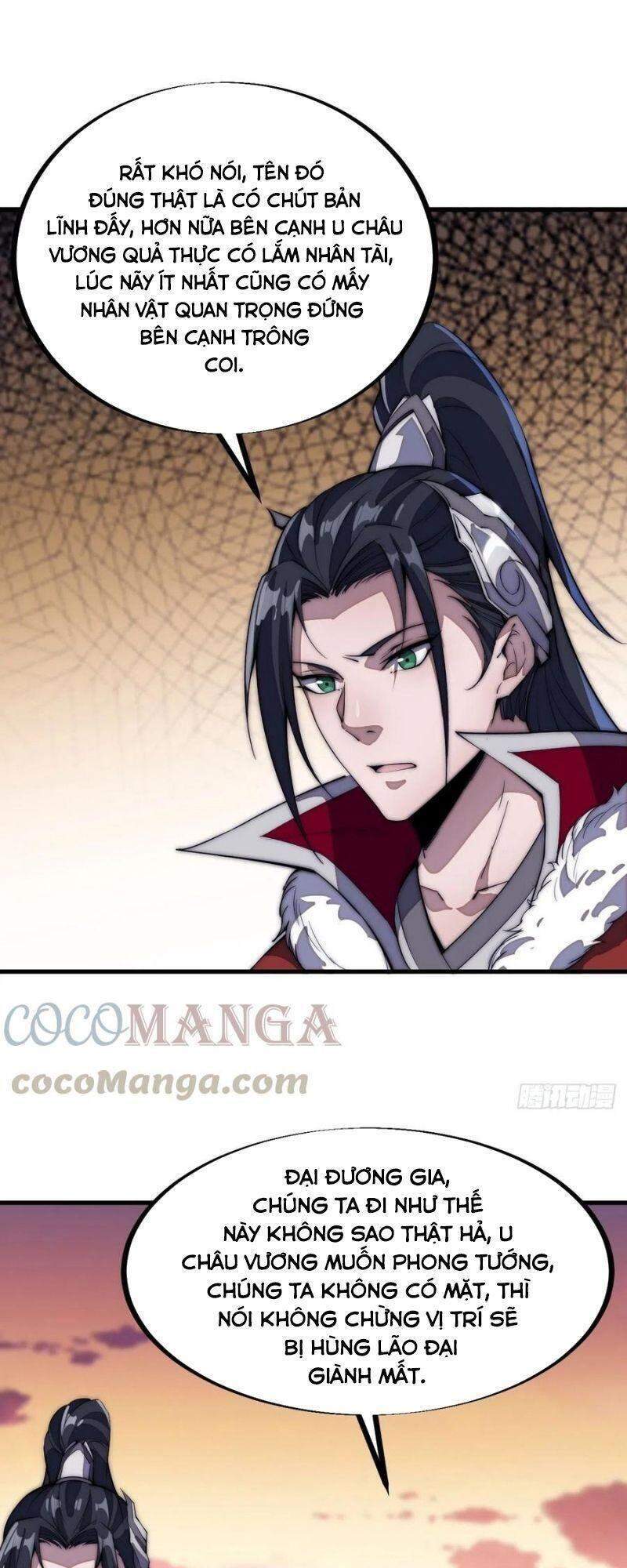 Ta Có Một Sơn Trại chapter 103 - Upload bởi truyensieuhay.com