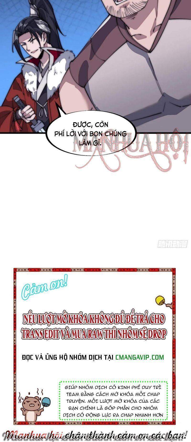 Ta Có Một Sơn Trại chapter 103 - Upload bởi truyensieuhay.com