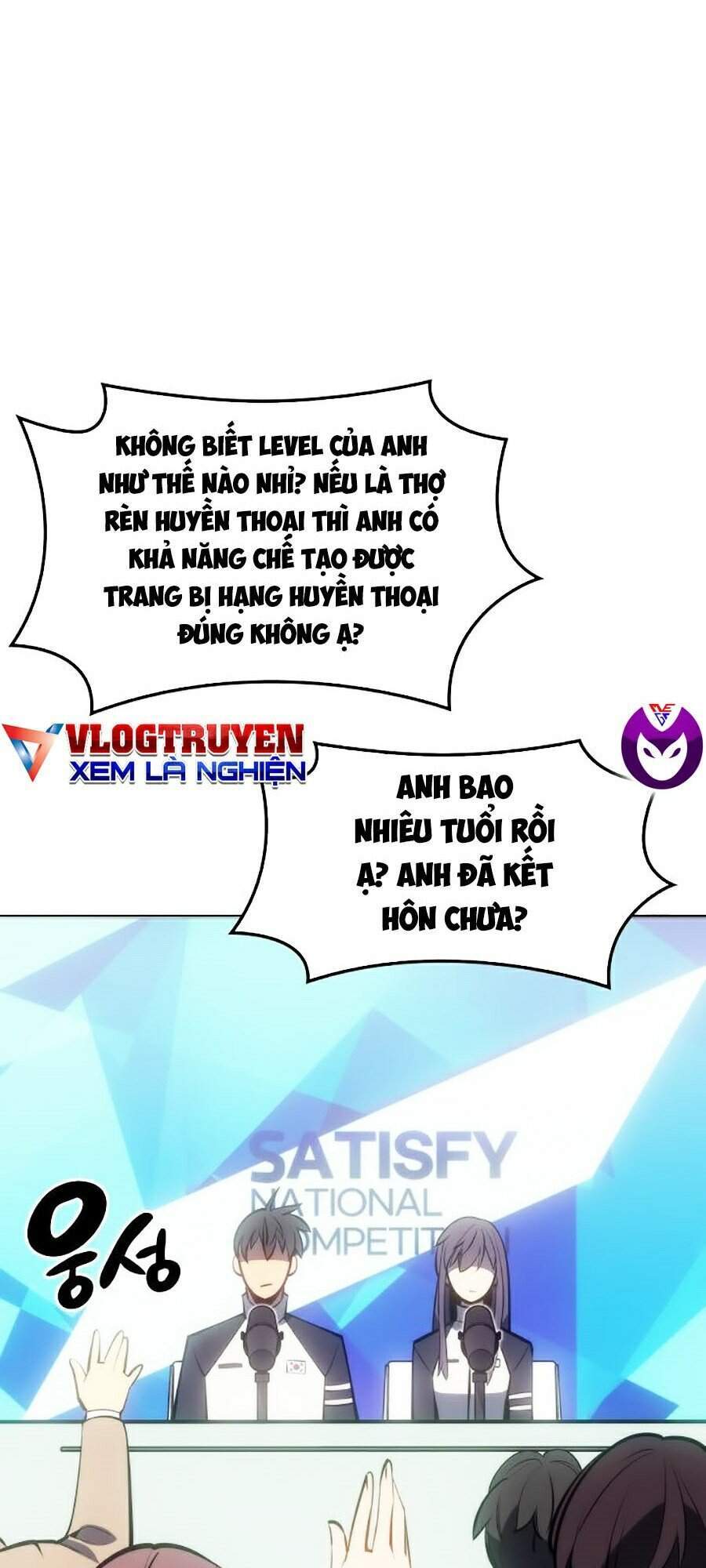 Thợ Rèn Huyền Thoại chapter 95 - Upload bởi truyensieuhay.com
