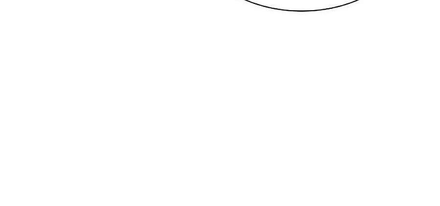 Thợ Rèn Huyền Thoại chapter 95 - Upload bởi truyensieuhay.com