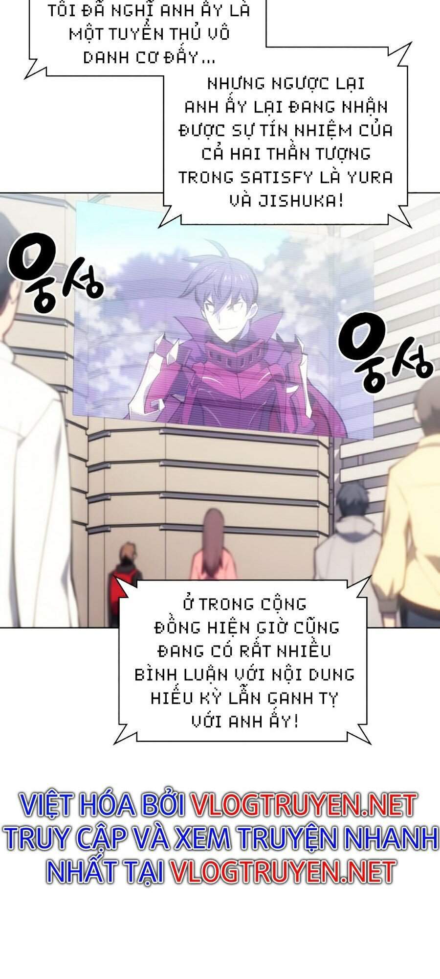 Thợ Rèn Huyền Thoại chapter 95 - Upload bởi truyensieuhay.com