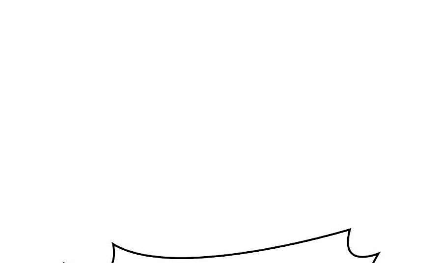 Thợ Rèn Huyền Thoại chapter 95 - Upload bởi truyensieuhay.com