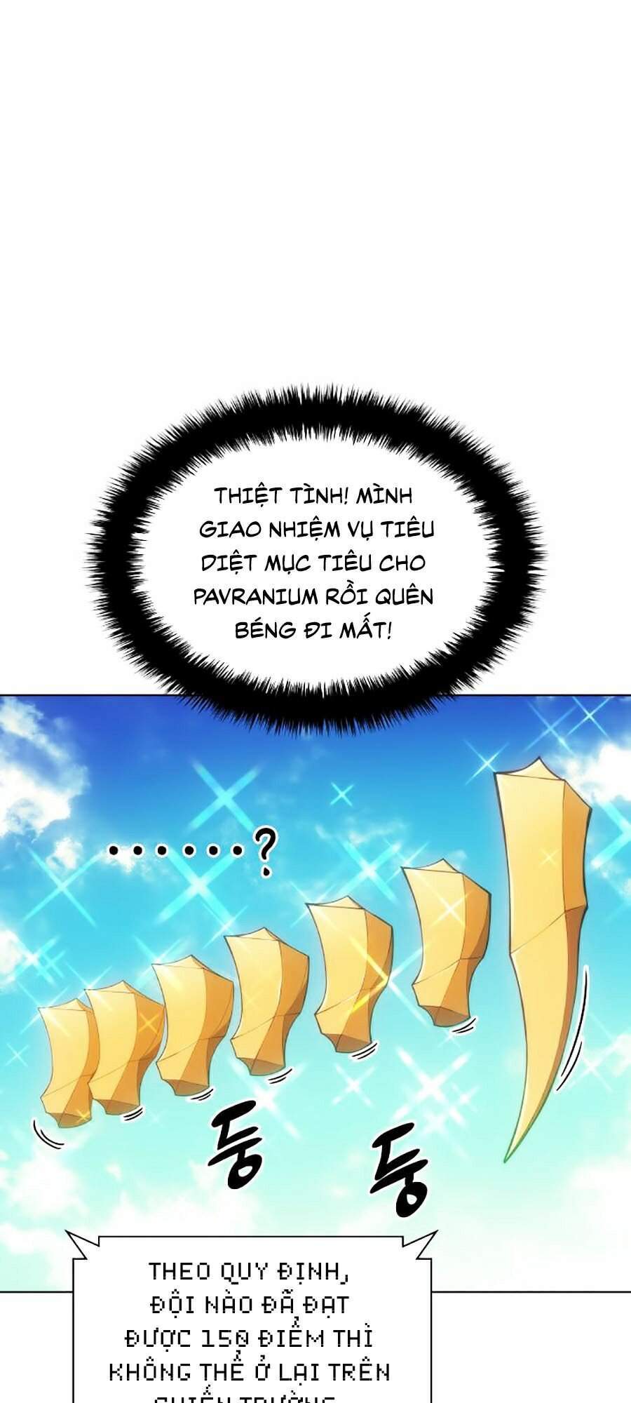 Thợ Rèn Huyền Thoại chapter 95 - Upload bởi truyensieuhay.com